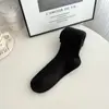 Nuevos Calcetines Holgados de Rayas Verticales de Otoño Calcetines de Pantorrilla de Alta Gama Estilo Japonés para Mujer con Botas Calcetines Largos Blancos JK para Mujer