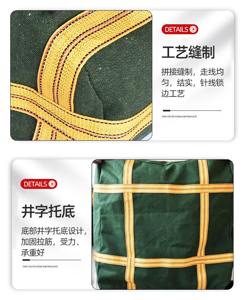 详情页_07.jpg