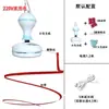 220V mosca dirigindo pequeno ventilador de teto loja de frutas repelente de mosquitos marinado delicatessen vegetal especial pequeno ventilador de folha de legumes