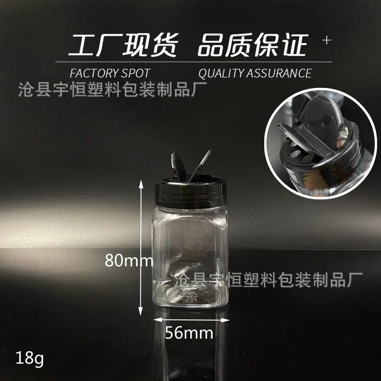 微信图片_202210080954081 副本2