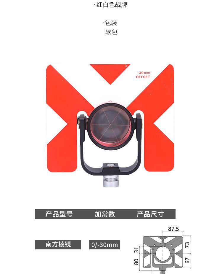 详情-06.jpg