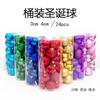 Decoraciones de Bolas de Navidad 3/4cm10cm Set de 24 Barriles Redondos Bolas Doradas Brillantes Mate con Polvo de Oro Bolas de Plástico Electroplateadas Pintadas con Terciopelo