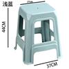 Taburete de Plástico para Comedor en Casa, Taburete Alto, Taburete Individual Simple para Sala de Estar, Engrosado y Apilable, Taburete Cuadrado Simple Extra Grueso, Taburete Vela