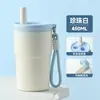 Taza de Café Portátil de Nuevo Estilo con Asa, Taza de Agua de Acero Inoxidable 316, Taza Portátil Creativa, Regalo a la Moda, Taza con Popote para Estudiantes
