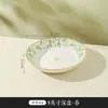 Kawashimaya Bol de Cerámica Japonés para el Hogar Nuevo Estilo 2022 Particularmente Hermoso Bol para Arroz Plato Platos Vajilla Set