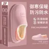 Pantuflas de algodón con PU impermeable para hombre y mujer de otoño e invierno con tacón, adecuadas para uso en casa, antideslizantes, con tacto suave, forradas de felpa, pantuflas de algodón cálidas, al por mayor