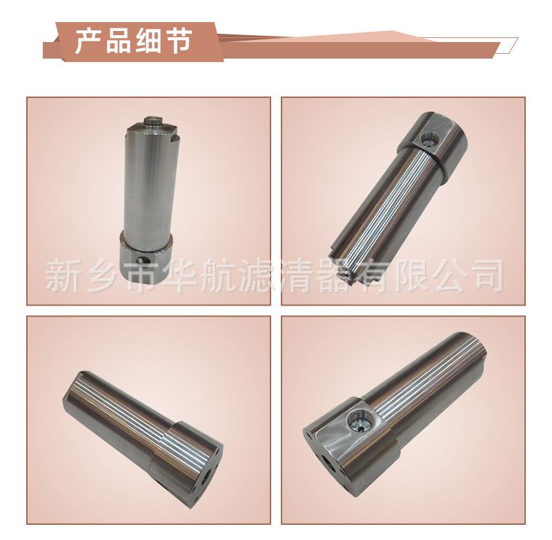 不锈钢过滤器1