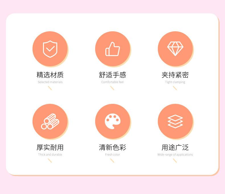 221122-手帐小镊子-小号_02.jpg