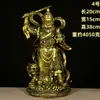 Figura de latón puro de Zhao Gongming Decoración del hogar Hogar Wu Cai Shen Estatua de Zhao Gongming Dios de la Riqueza de las Cinco Direcciones Regalo de Apertura