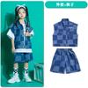 Ropa de Moda Infantil Hip-hop Cool Traje Hip-hop para Niños y Niñas Ropa Infantil de Marca de Moda Ropa de Actuación hiphop Vaquero Infantil