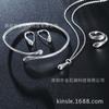 Juego de gota de agua exquisito chapado en plata de moda europea y americana, collar, pendientes, anillo, juego de gota de agua de un lote