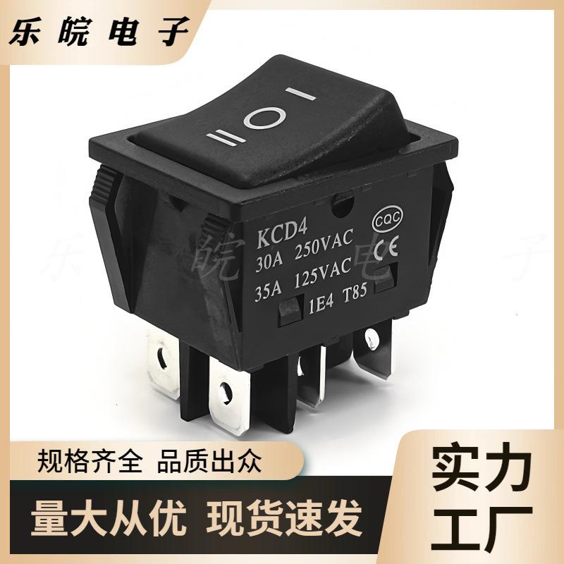 大泽工具_20251013201311