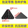 Protectores de Esquina de Plástico para Cartón Muebles Cartón para Alimentos Tablero de Cartón Gabinete Logística Empaque Adhesivo Negro Modelo 50 Esquina Protectora Anticolisión