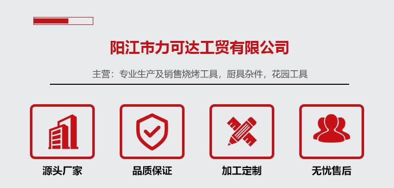 咨询