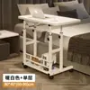Escritorio de estudio ajustable, mesita de noche, escritorio de computadora simple para dormitorio, escritorio para personas perezosas, escritorio de oficina simple móvil