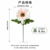 Flores artificiales, mini jarrón de cristal de lujo ligero, botella de aromaterapia, arreglo de flor artificial individual, flores artificiales, flores falsas
