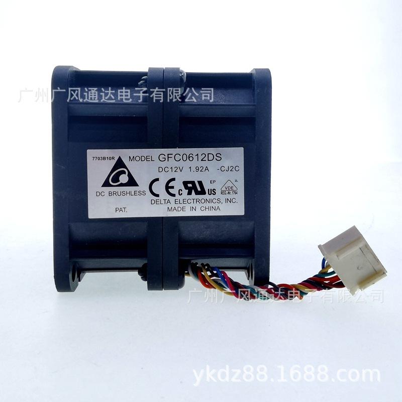 微信图片_20211231105902