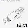 En stock del fabricante: Pestañas grandes para el pulgar de tamaño 5 y 7, pestañas de onda, tiradores de cremallera, pestañas lisas, pestañas curvas, resina de nailon sin cabeza de bloqueo