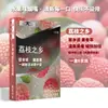 Portafiltro para Cigarrillos Sabor Fruta Zorro Zl007 de Tres Usos Desechable Fabricante de Portafiltros para Cigarrillos Venta al por Mayor de Portafiltros para Cigarrillos Venta al por Mayor