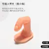 Mano de práctica para arte de uñas Modelo Mano falsa inserto de uña de goma transmisión en vivo izquierda y derecha tienda de uñas pantalla mano de práctica de colegio