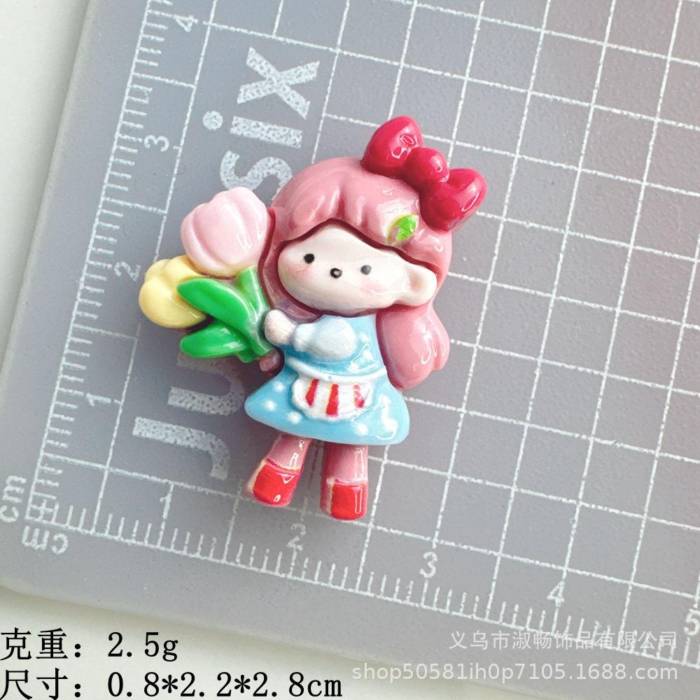 O1CN011JuIeM1iNFd9ehUIz_!!2211