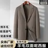 Blazer a medida 70% lana para hombre, casual de negocios de otoño, chaqueta lisa de doble cara de lana de un solo botón
