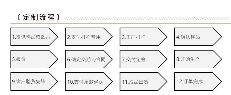 详情08.jpg