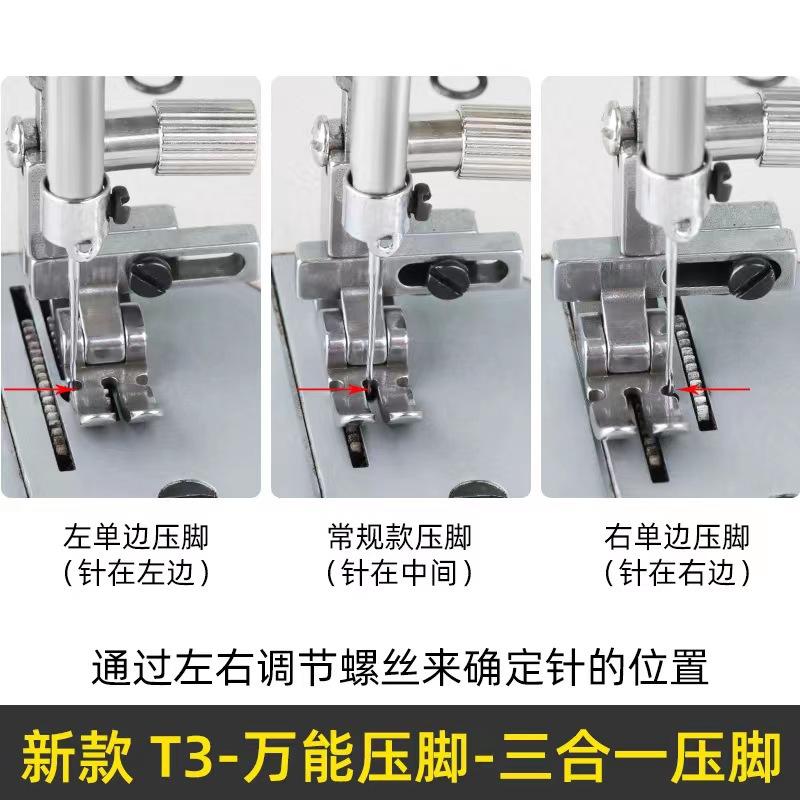 万能5