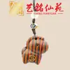 Año del Caballo Estilo Creativo Colgante de Madera Madera Maciza Caballo del Zodiaco Cadena para Teléfono Llavero Adorno Arte Caballo Pequeño Ming Xian Yuan