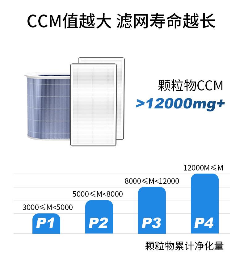 详情9.jpg