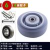 Piezas de Rueda de Carro Accesorios de Rueda Giratoria Rueda Universal Rueda Silenciosa Resistente a Altas Temperaturas 3 Pulgadas 4 Pulgadas 5 Pulgadas Rueda de Repuesto para Equipo
