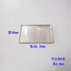 Ferramenta de Prensagem de Maquiagem DIY, Almofada Caseira para Sombra, Almofada para Batom, Bandeja de Alumínio para Dispensar, Bandeja Redonda de Folha de Flandres, Recipiente para Dispensar