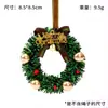 Decoração de Natal Enfeite de Carro Sino Enfeite de Árvore de Natal Atmosfera Pingente para Vitrine Mini Guirlanda de Natal