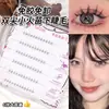 Belleza maquillaje talento par toque autoadhesivo sin pegamento juego pestañas postizas grupo de mujeres natural segmentado caricatura pestaña hada