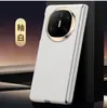 Funda Protectora Plegable de Cuero Liso Exclusiva para Teléfono Móvil Huawei Matex6 con Bisagra de Eje Central para Matex5 Anti-Caídas