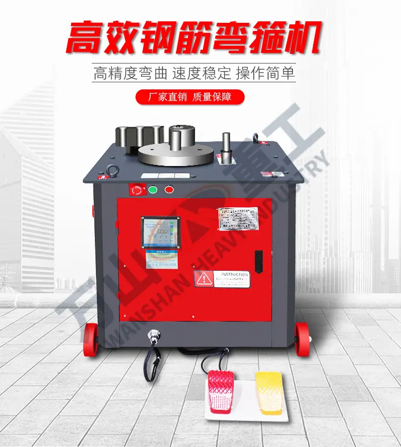 详情页-1_01.jpg