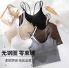 Verão Sexy Beautiful Back Ice Silk Sling Grande U-Back Outer Wear Sexy Preto Ombro a Ombro Confortável Top Interno Elástico para Mulheres