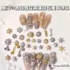 Joias para Nail Art Série Floco de Neve Brilhante Luxo Leve Zircônia Incrustada em Cobre Atmosfera de Outono e Inverno Natalina Decoração de Unhas