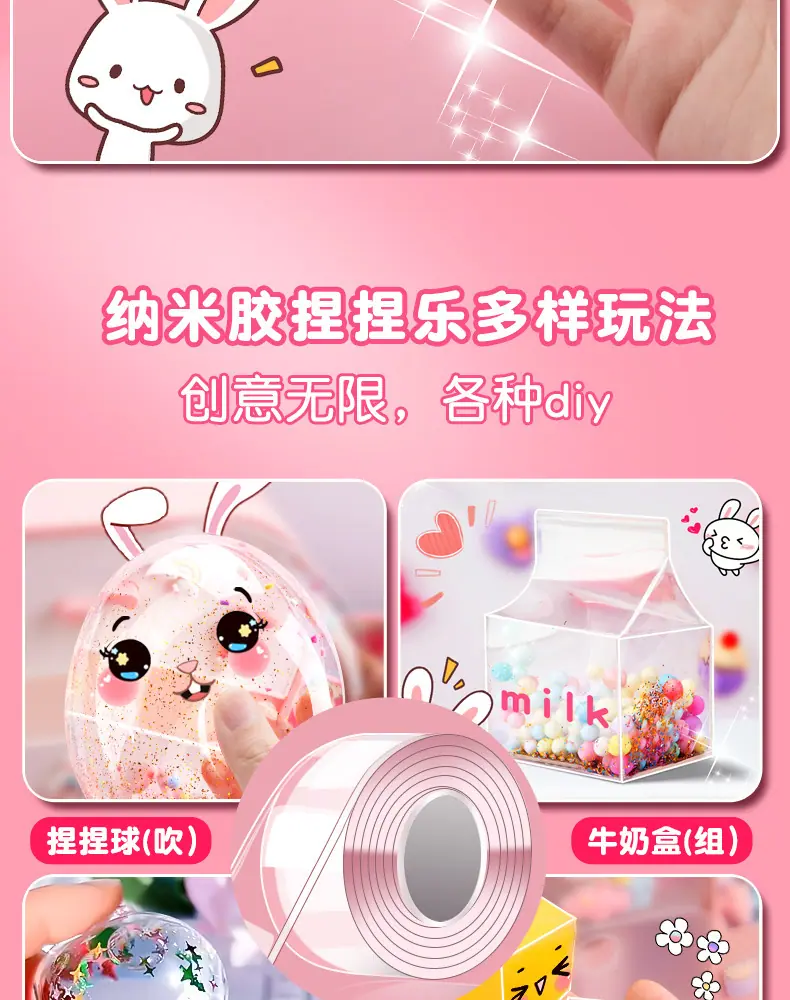 详情图06