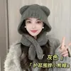 2025 Novo Chapéu de Tricô Versátil para Outono e Inverno Quente Prova de Frio Proteção para Orelhas Cachecol Chapéu de Urso Chapéu da Moda Fofo para Mulheres
