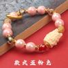 Pulsera de cerámica con esmalte de color gris fragante pulsera de cerámica zorro de nueve colas de Beijing marea nacional estilo palacio pulsera de regalo transferencia pulsera al por mayor