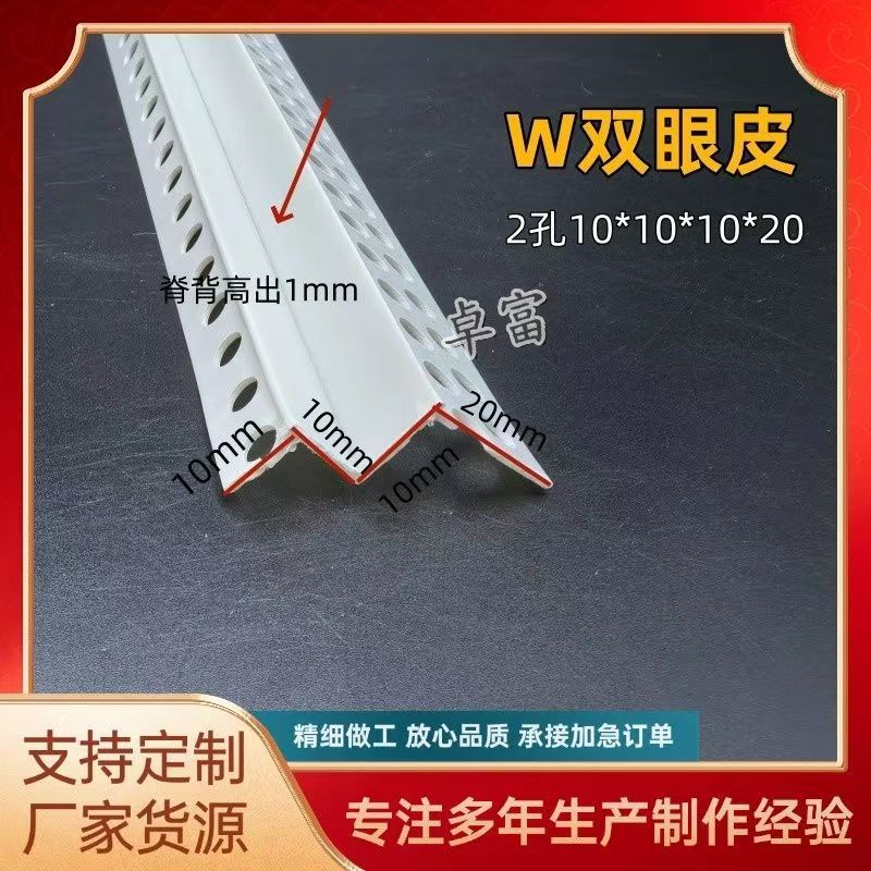 3920384a19eda2c57a5e1dfc045c0f