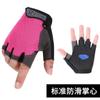 Luvas de equitação de mountain bike ao ar livre para homens meio dedo verão respirável equipamento de ginástica esportiva absorção de choque coreano bonito