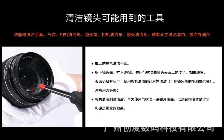 详情_40