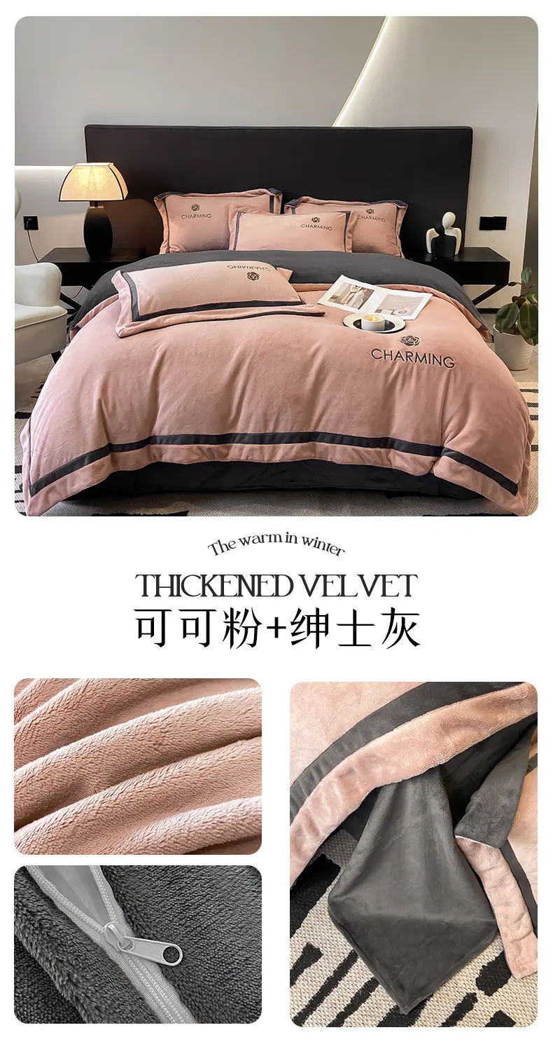 可可粉+绅士灰.jpg
