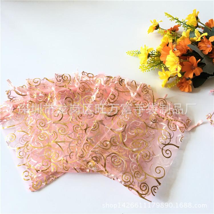 金 银蓝 滕IMG_6355_副本