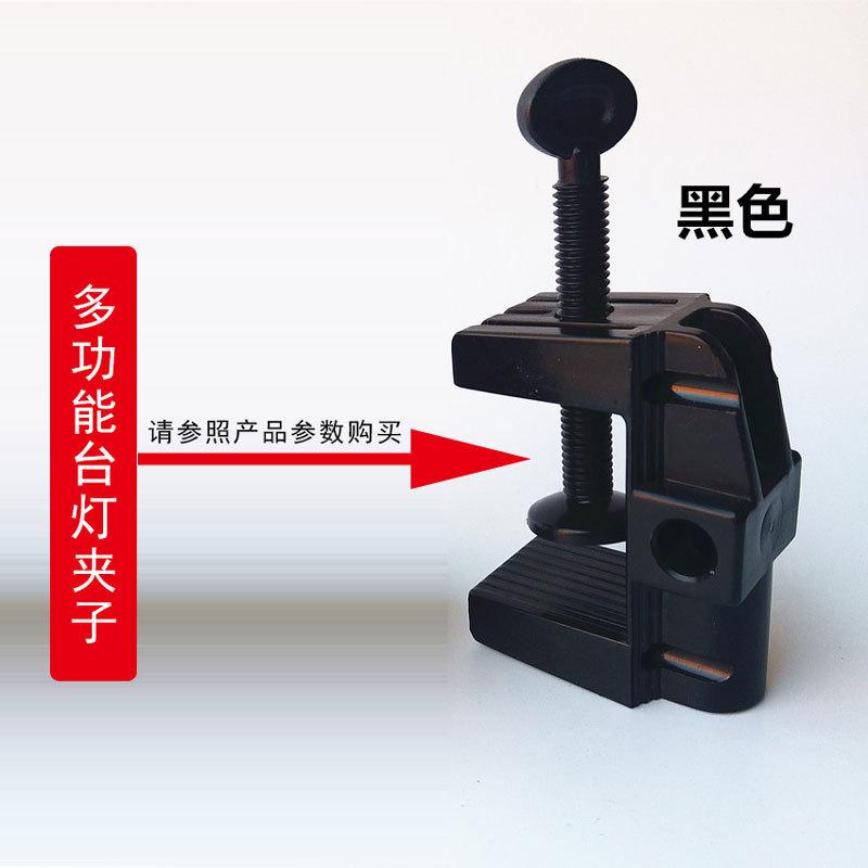 全塑夹子.jpg
