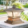 Lámpara Solar de Pilar de Cobre Puro Estilo Chino Nuevo, Lámpara de Pilar para Puerta de Villa Impermeable para Exteriores, Lámpara de Pilar para Valla Rural