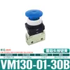 Válvula Mecánica Neumática Vm13 Vm131-01-00 Interruptor Vm230-02-37-30-32 133-33 130-34