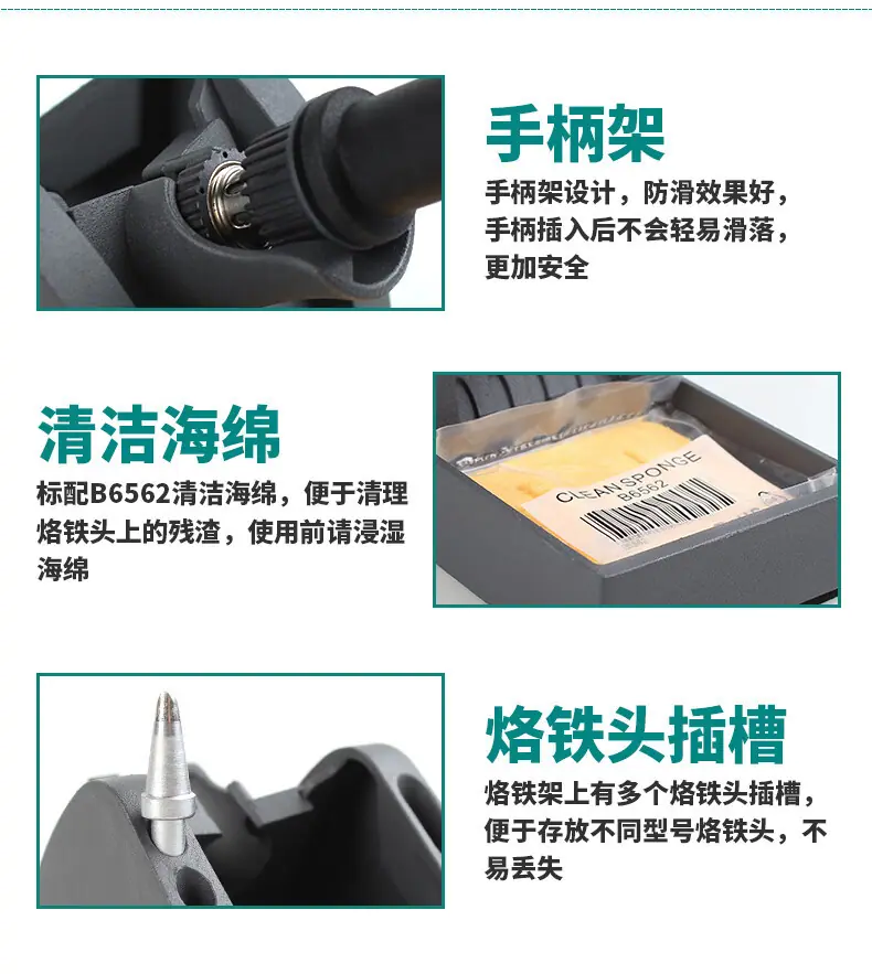 详情-19.jpg